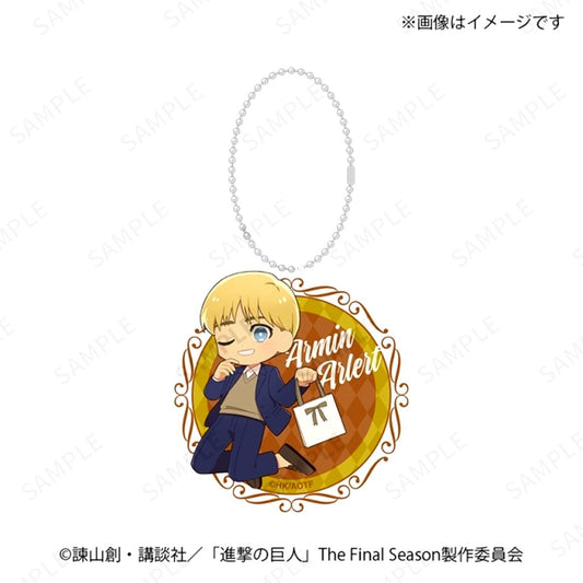 Attack on Titan Mini Chara Acrylic Keychain Armin Goods - Keychain [NEW]