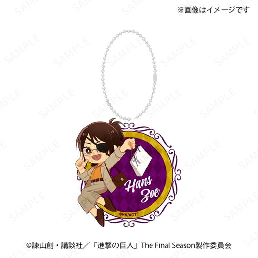 Attack on Titan Mini Chara Acrylic Keychain Hange Goods - Keychain [NEW]