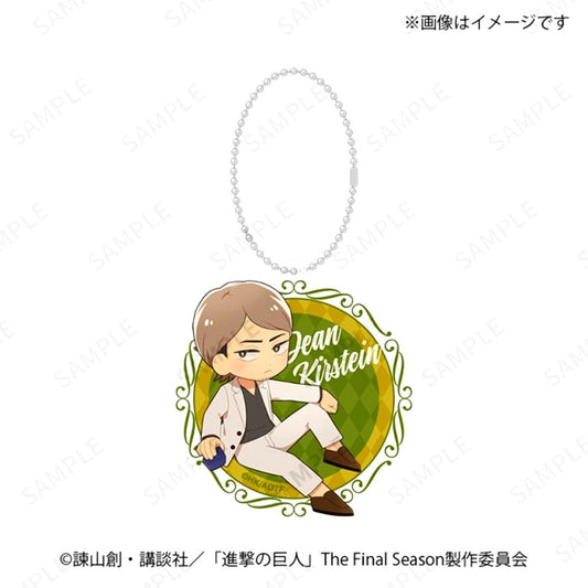 Attack on Titan Mini Chara Acrylic Keychain Jean Goods - Keychain [NEW]