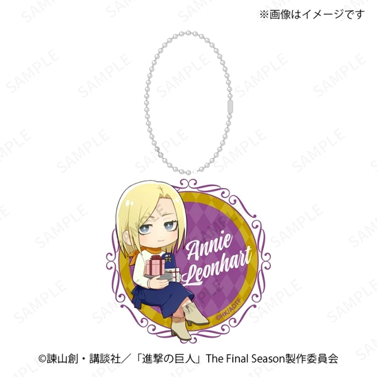 Attack on Titan Mini Chara Acrylic Keychain Annie Goods - Keychain [NEW]