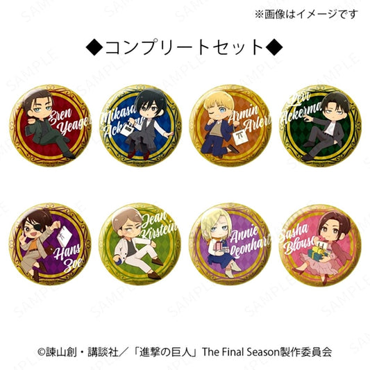 Attack on Titan Mini Character Glitter Random Button (Complete Set) Goods - Badge [NEW]