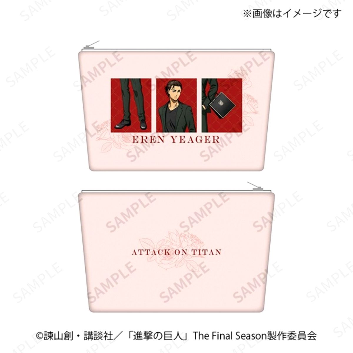 Attack on Titan Pouch Ellen Goods - Pouch [NEW]