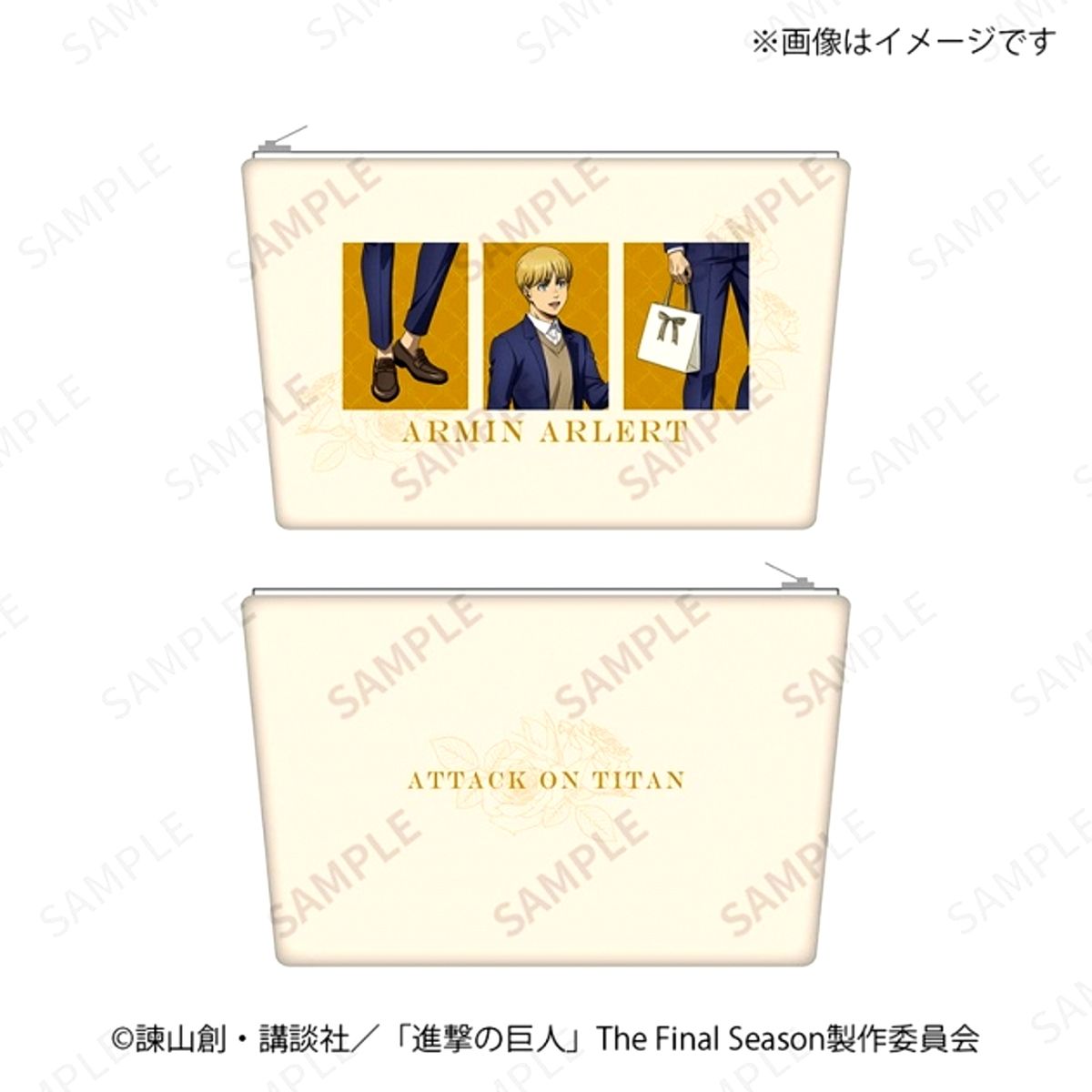 Attack on Titan Pouch Armin Goods - Pouch [NEW]