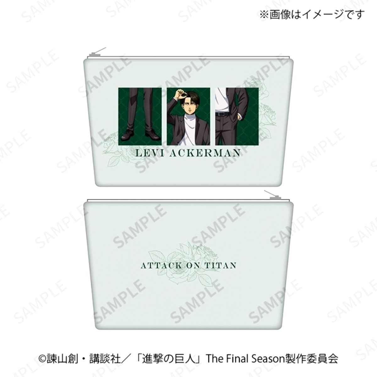 Attack on Titan Pouch Levi Goods - Pouch [NEW]