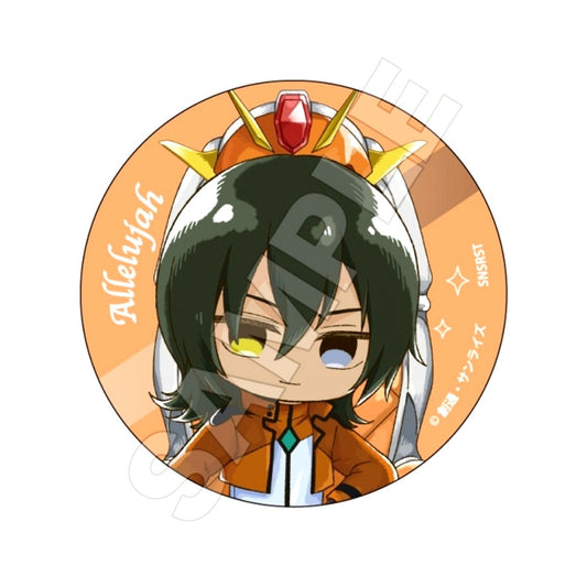Mobile Suit Gundam 00 Sketchu! Throne Button Allelujah Haptism Goods - Badge Resale [NEW]