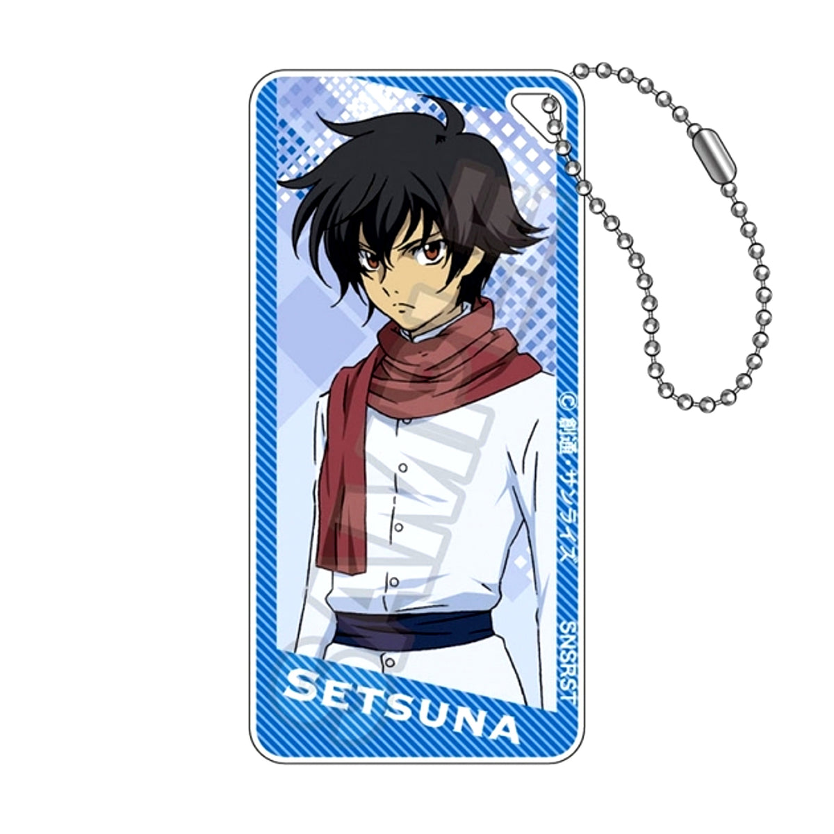 Mobile Suit Gundam 00 Domiterior Keychain Jr. Setsuna F. Seiei Casual Clothes (Reissue) [NEW]