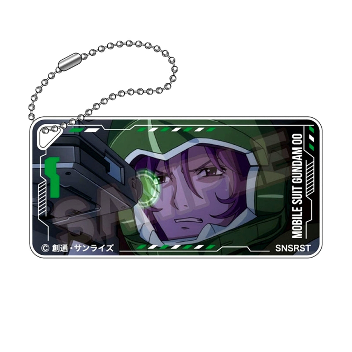 Mobile Suit Gundam 00 Scene Photo Domiterior Keychain Jr. Lockon Stratos (Reissue) [NEW]