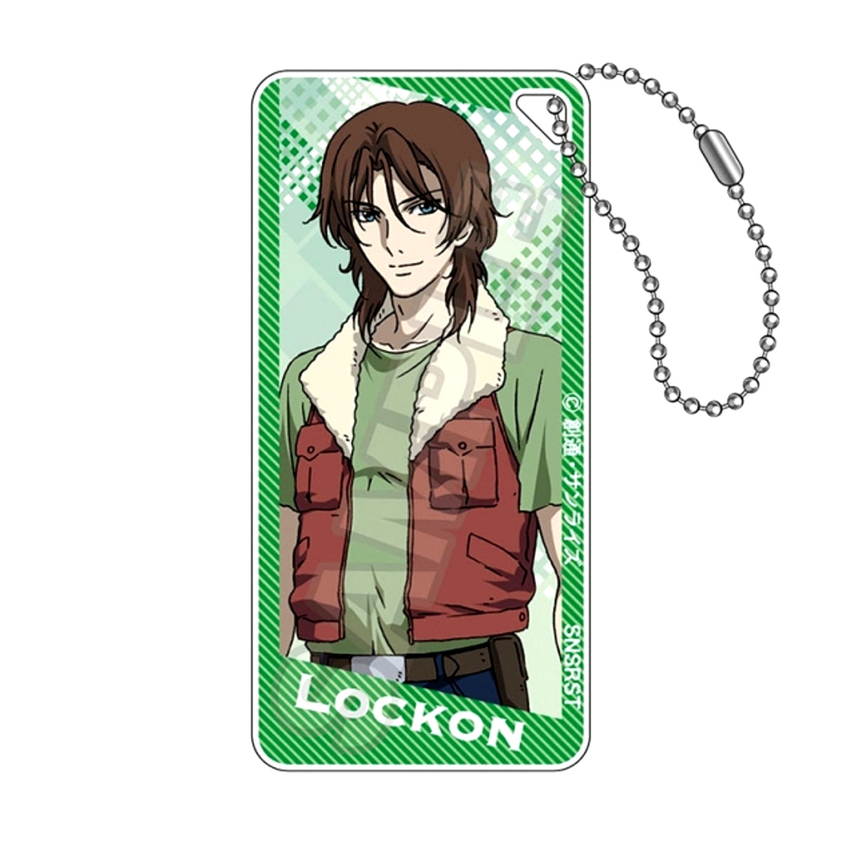 Mobile Suit Gundam 00 Domiterior Keychain Jr. Lockon Stratos Casual Clothes (Reissue) [NEW]