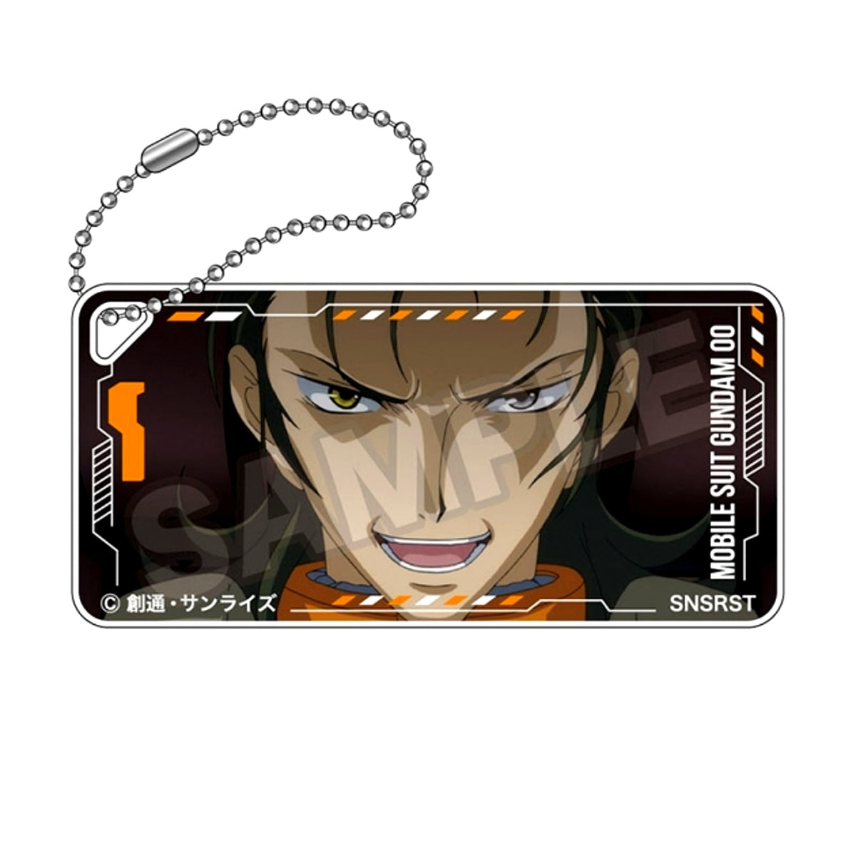 Mobile Suit Gundam 00 Scene Photo Domiterior Keychain Jr. Allelujah Haptism (Hallelujah) (Reissue) [NEW]