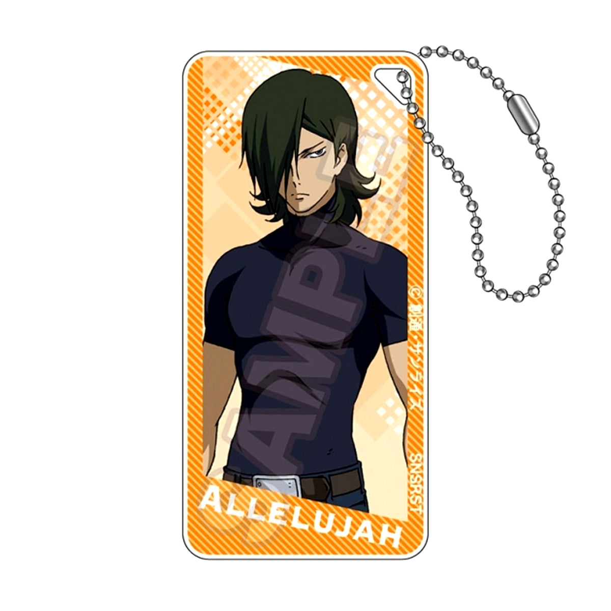 Mobile Suit Gundam 00 Domiterior Keychain Jr. Allelujah Haptism Casual Clothes (Reissue) [NEW]