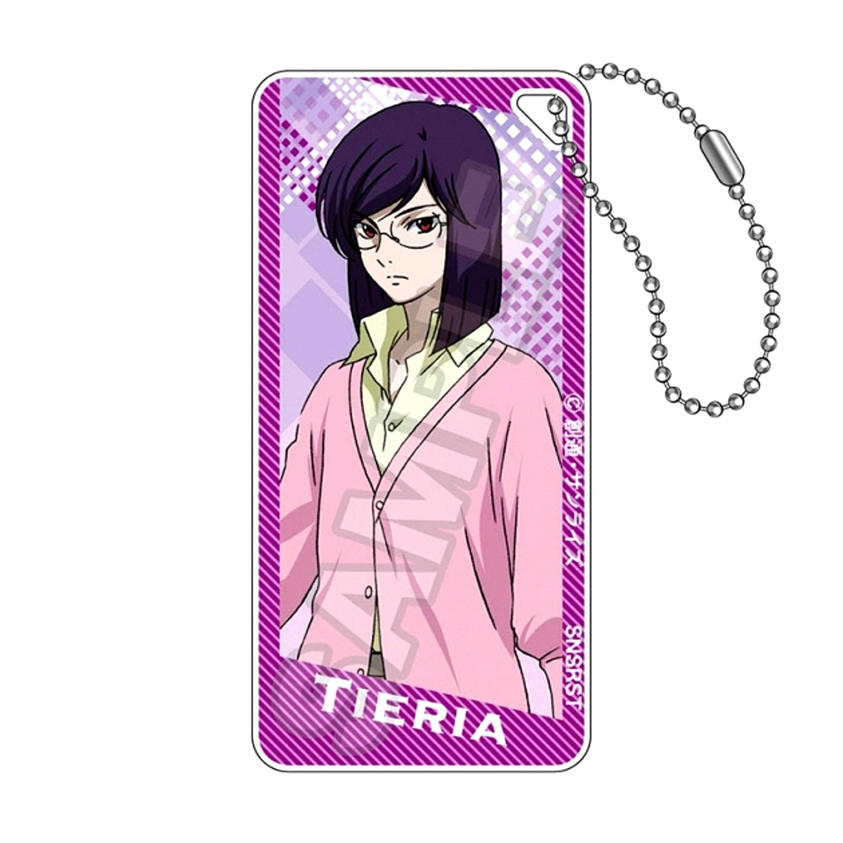 Mobile Suit Gundam 00 Domiterior Keychain Jr. Tieria Erde Casual Clothes (Reissue) [NEW]