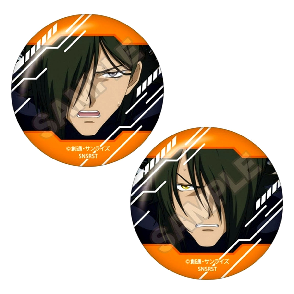 Mobile Suit Gundam 00 Scene Photo Pair Can Badge Allelujah & Hallelujah (Reissue) [NEW]