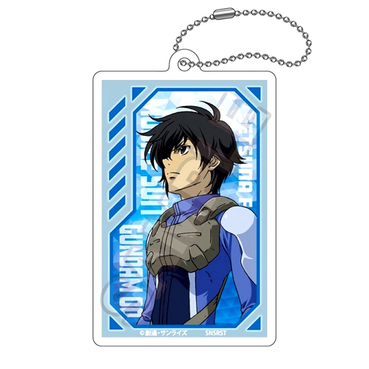 Mobile Suit Gundam 00 Acrylic Keychain Setsuna F. Seiei (Reissue) [NEW]