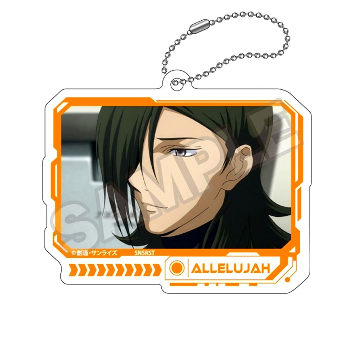 Mobile Suit Gundam 00 Scene Acrylic Keychain Allelujah Haptism Goods - Keychain Resale [NEW]