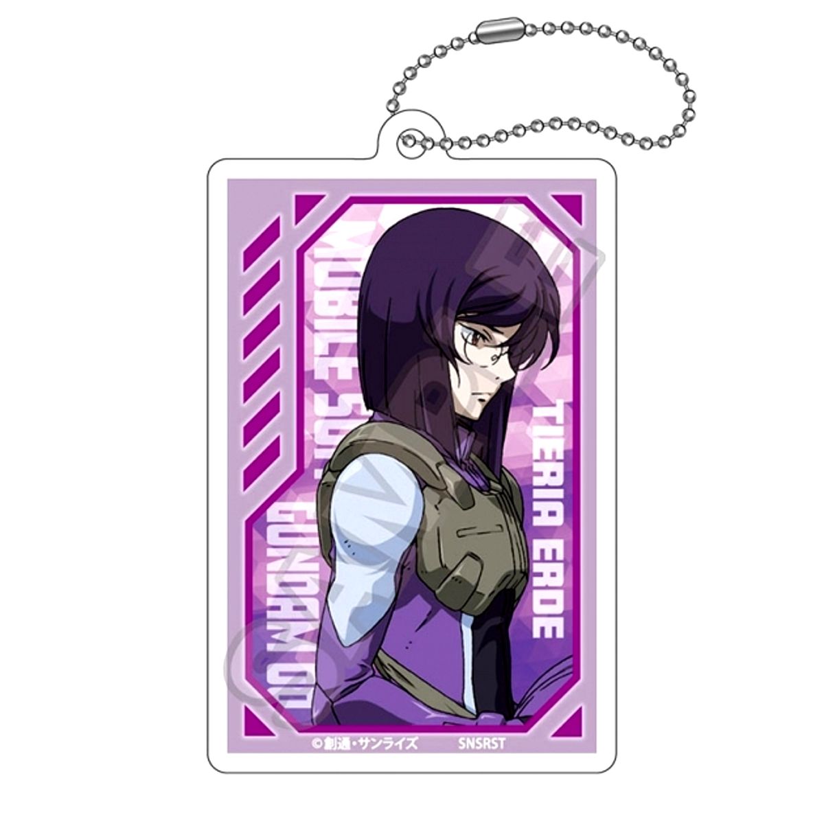 Mobile Suit Gundam 00 Acrylic Keychain Tieria Erde Goods - Keychain Resale [NEW]