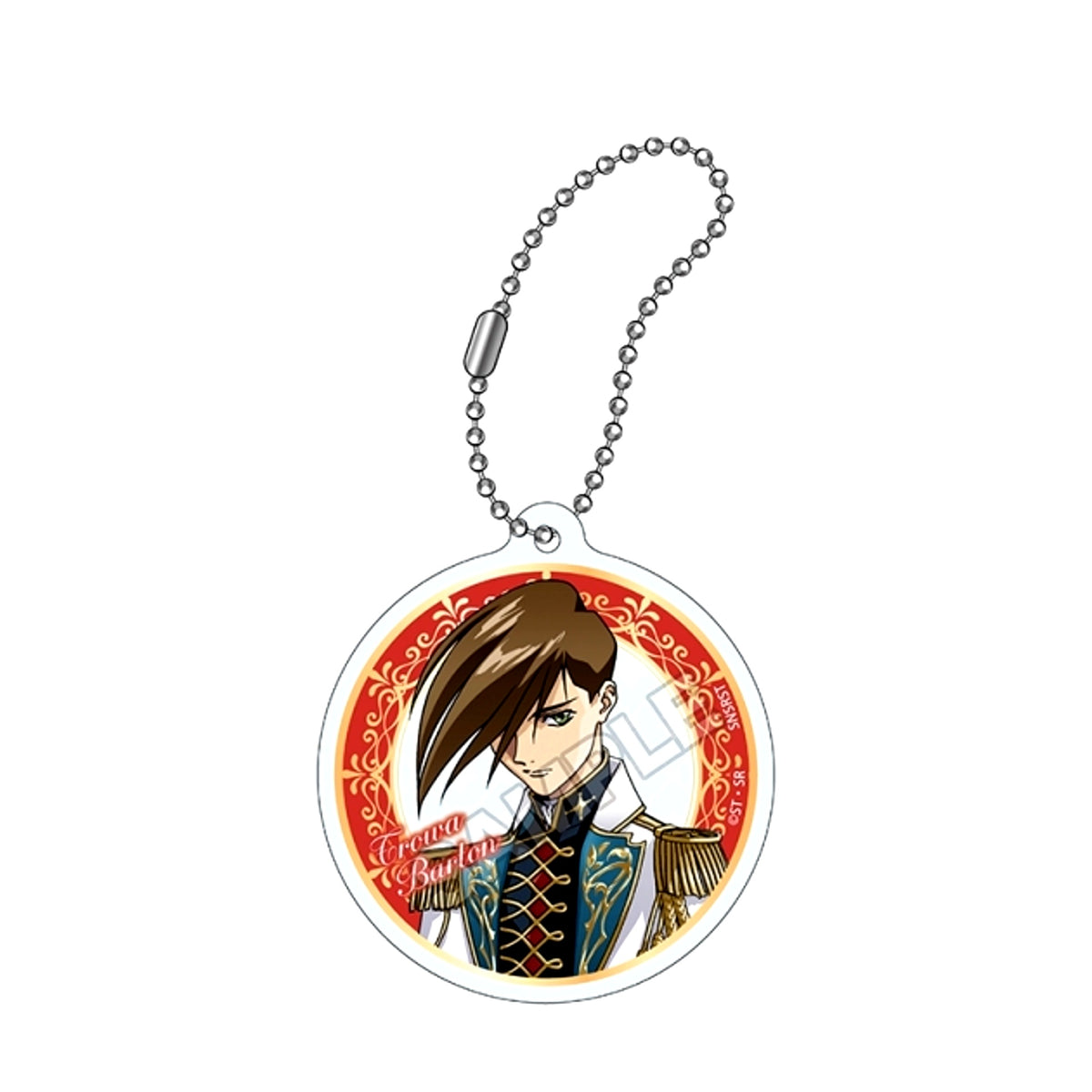 Mobile Suit Gundam Wing Knight Style Acrylic Keychain Trowa Barton (Reissue) [NEW]