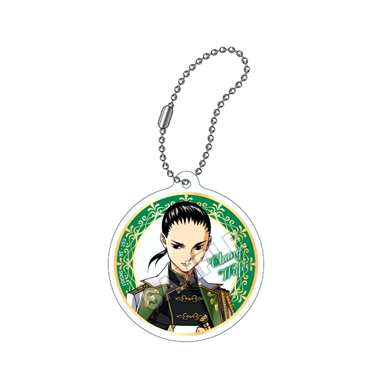 Mobile Suit Gundam Wing Knight Style Acrylic Keychain Chang Wufei Goods - Keychain Resale [NEW]