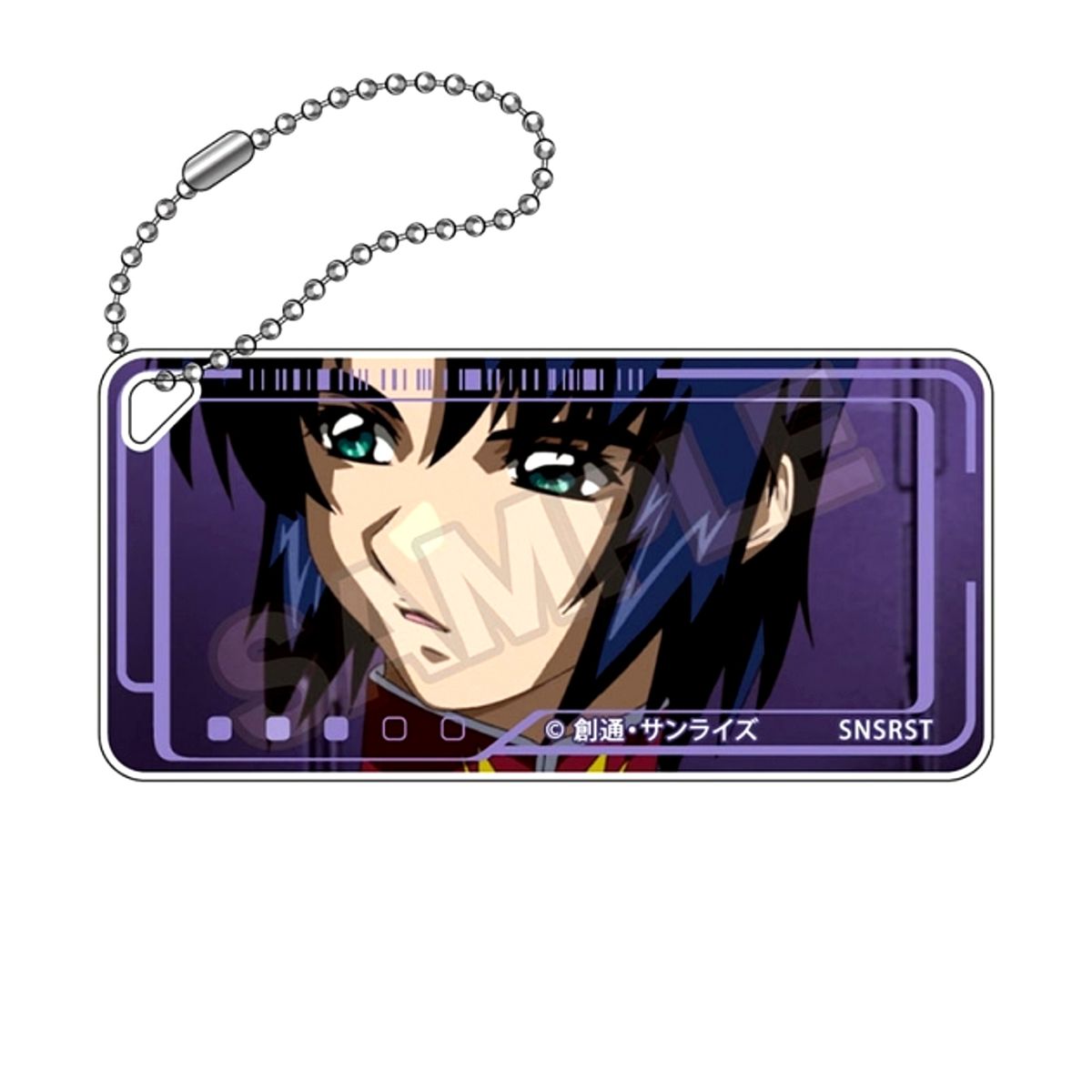 Mobile Suit Gundam SEED Destiny Scene Domiterior Keychain Jr. Athrun Zara Goods - Keychain Resale [NEW]