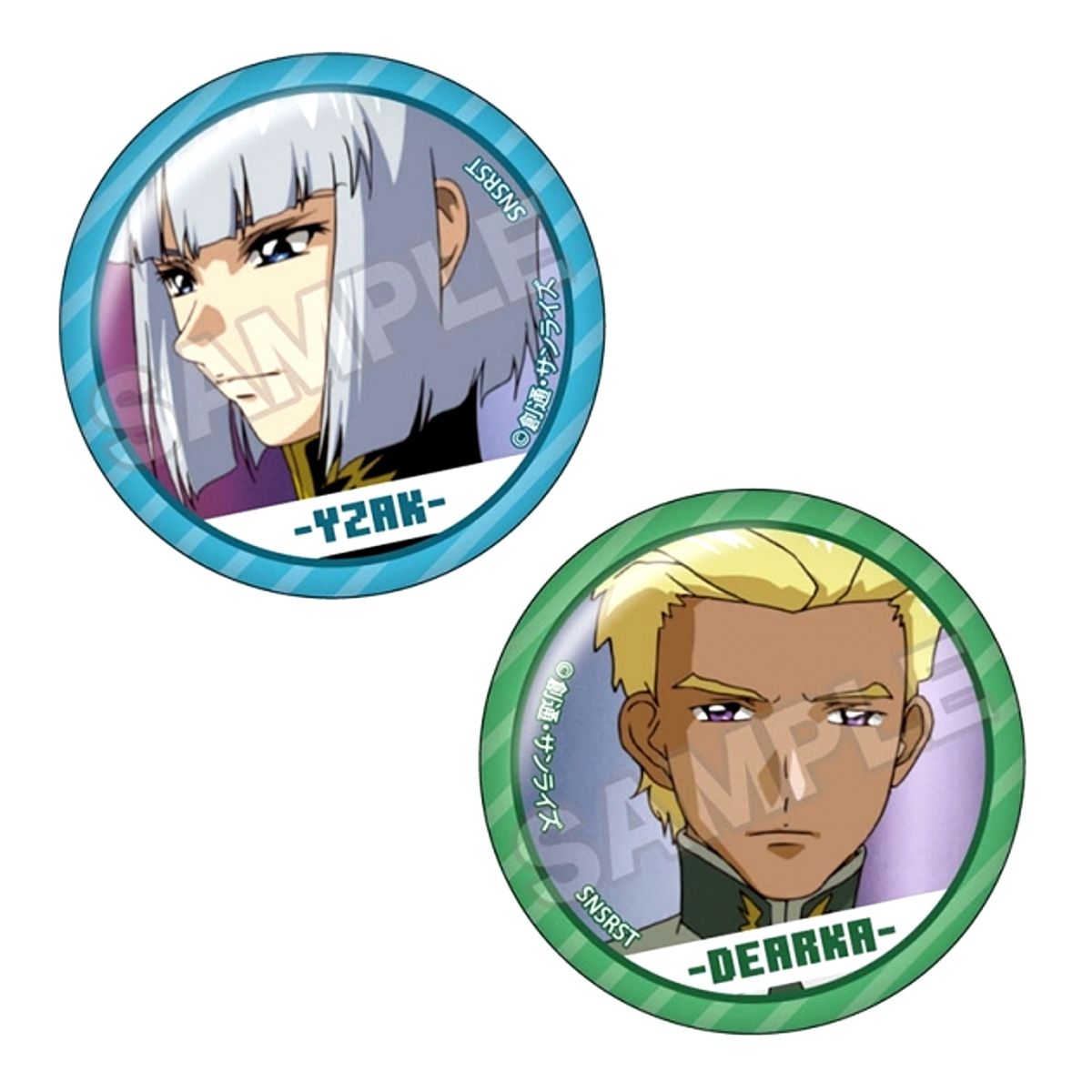 Mobile Suit Gundam SEED Destiny Scene Pair Button Yzak Jole & Dearka Elsman Goods - Badge Resale [NEW]
