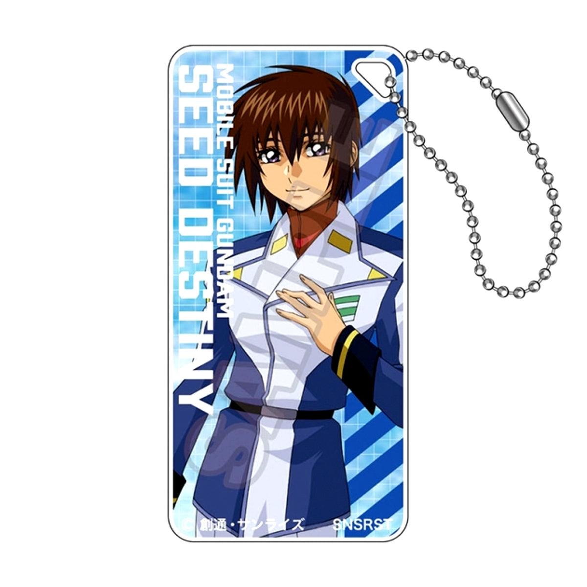 Mobile Suit Gundam SEED Destiny vol.3 Domiterior Keychain Jr. Qiluo Zhou Yamato A Goods - Keychain Resale [NEW]
