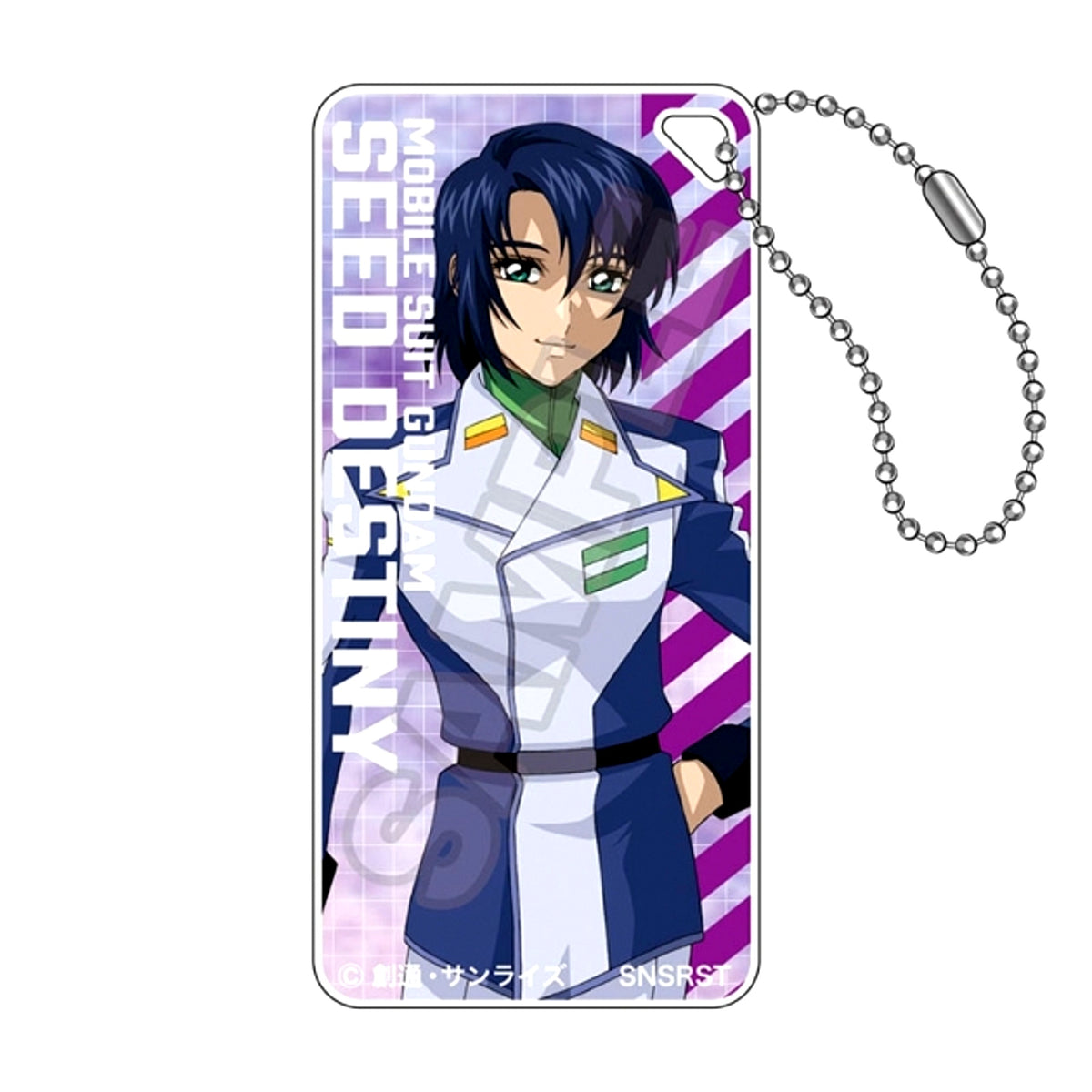 Mobile Suit Gundam SEED Destiny vol.3 Domiterior Keychain Jr. Athrun Zara A Goods - Keychain Resale [NEW]