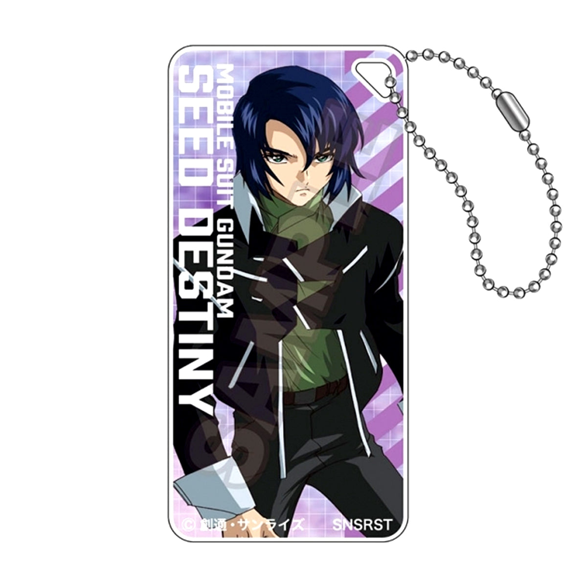 Mobile Suit Gundam SEED Destiny vol.3 Domiterior Keychain Jr. Athrun Zara B Goods - Keychain Resale [NEW]