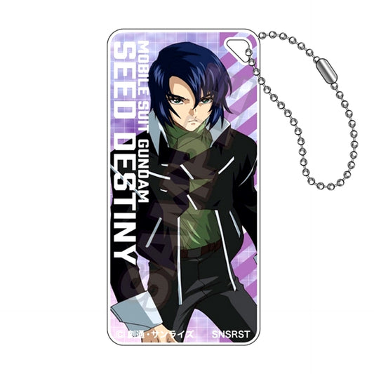 Mobile Suit Gundam SEED Destiny vol.3 Domiterior Keychain Jr. Athrun Zara B Goods - Keychain Resale [NEW]