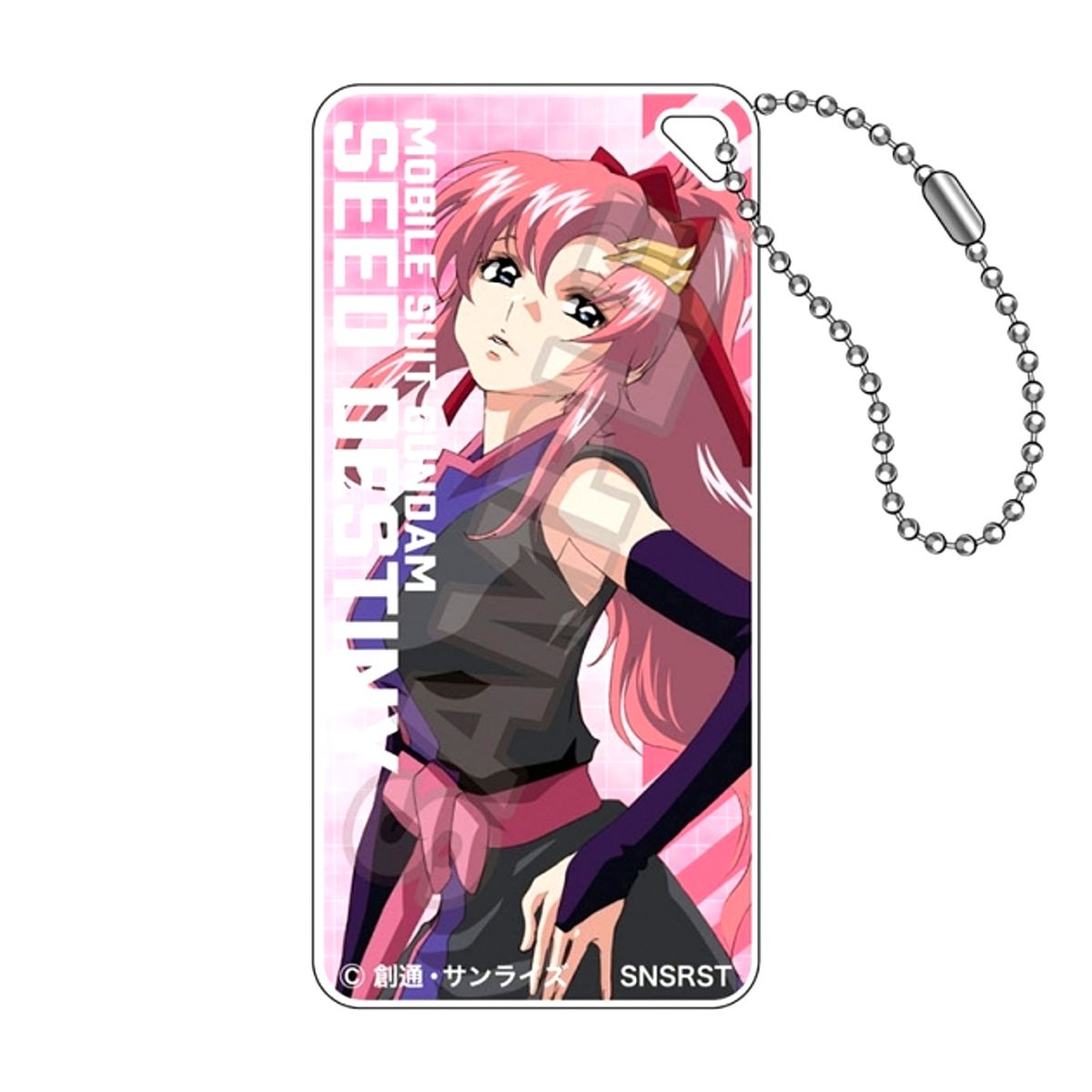 Mobile Suit Gundam SEED Destiny vol.3 Domiterior Keychain Jr. Lacus Clyne B Goods - Keychain Resale [NEW]