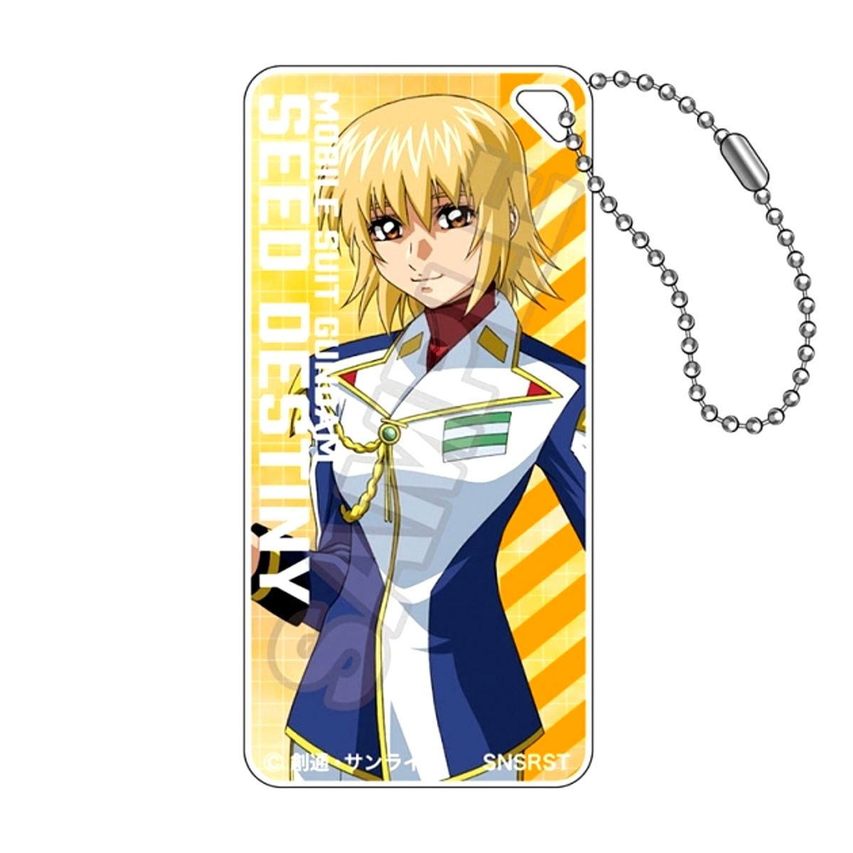 Mobile Suit Gundam SEED Destiny vol.3 Domiterior Keychain Jr. Cagalli Yula Athha A Goods - Keychain Resale [NEW]
