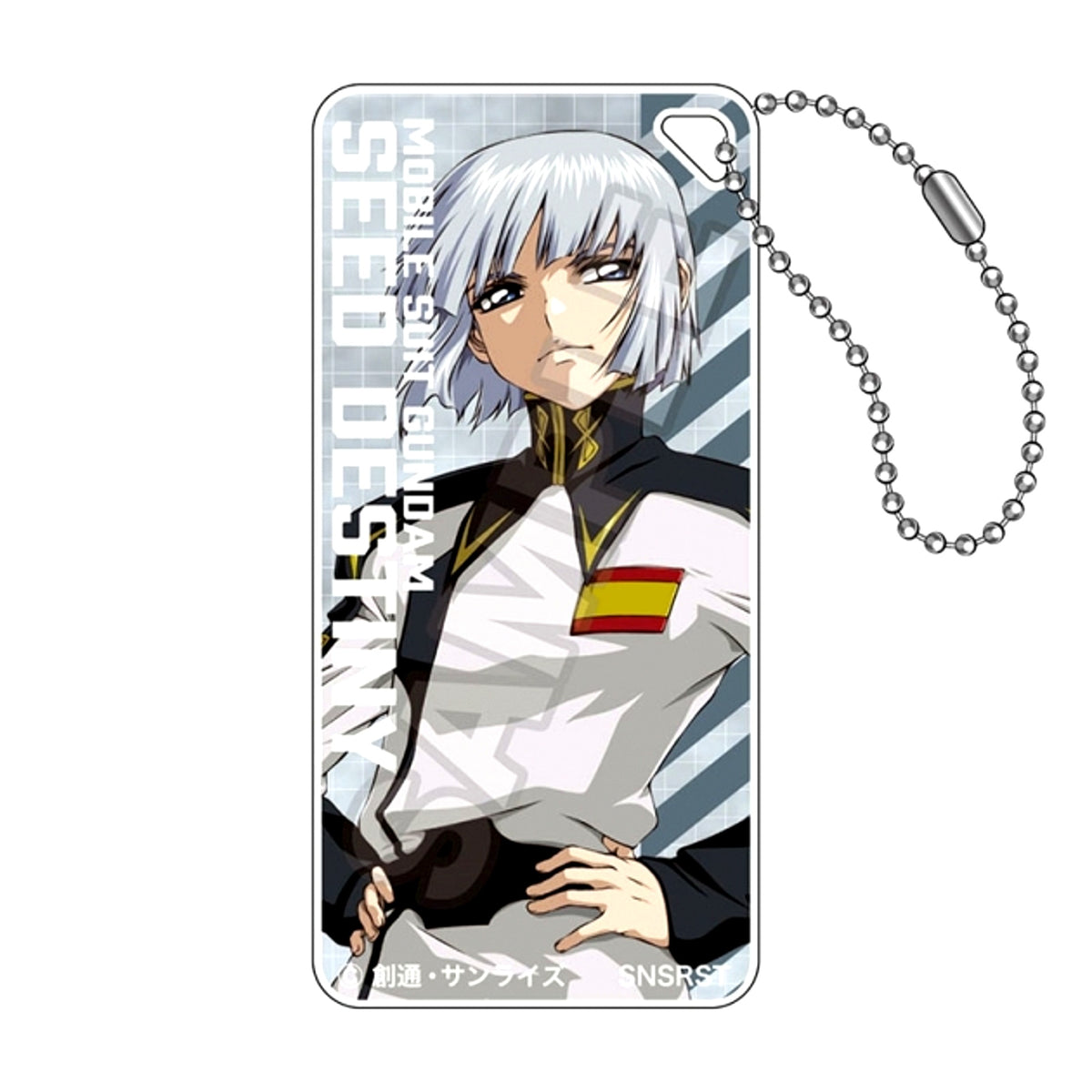 Mobile Suit Gundam SEED DESTINY vol.3 Domiterior Keychain Jr. Yzak Joule A (Reissue) [NEW]