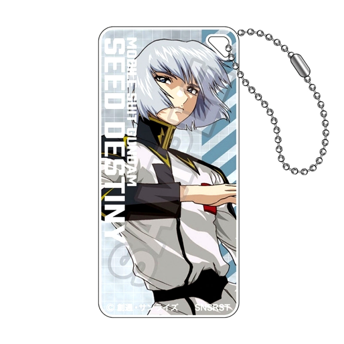 Mobile Suit Gundam SEED DESTINY vol.3 Domiterior Keychain Jr. Yzak Joule B (Reissue) [NEW]