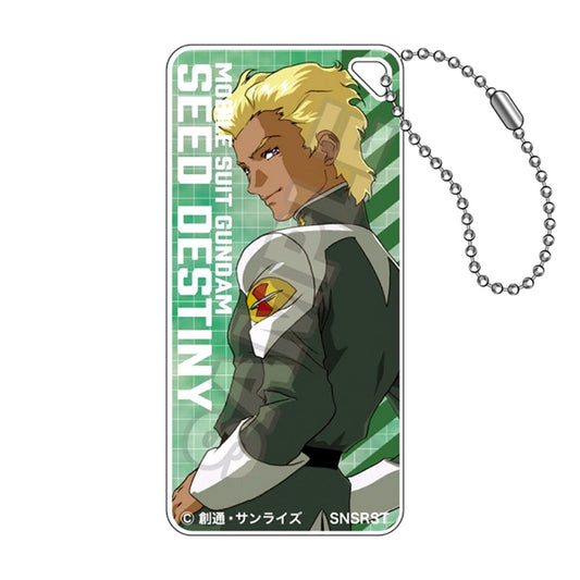 Mobile Suit Gundam SEED DESTINY vol.3 Domiterior Keychain Jr. Dearka Elsman (Reissue) [NEW]