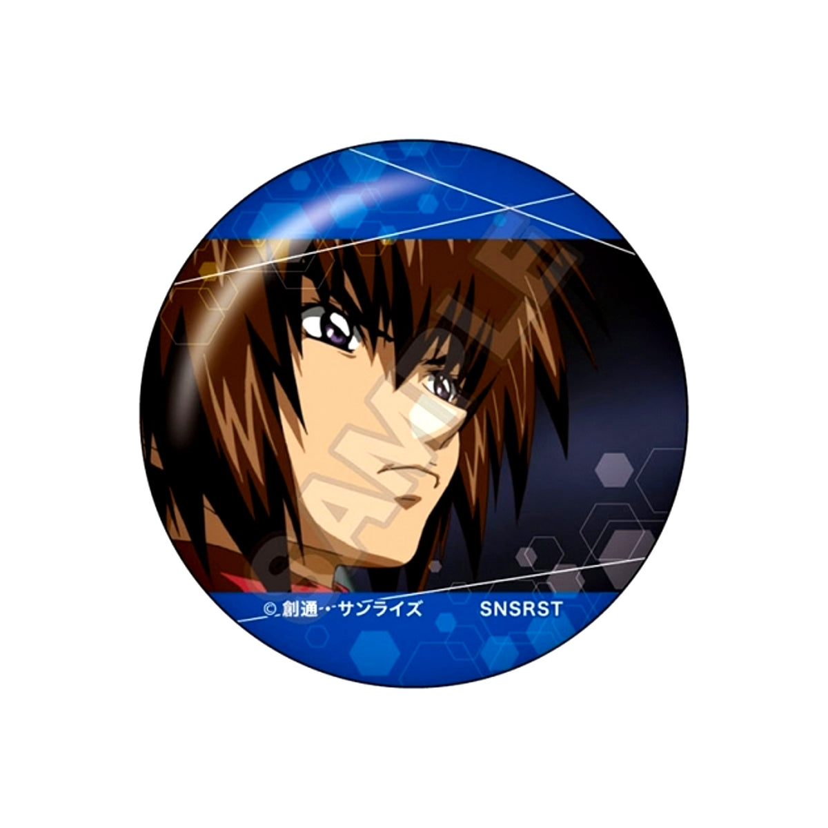 Mobile Suit Gundam SEED Destiny vol.3 Button Qiluo Zhou Yamato B Goods - Badge Resale [NEW]
