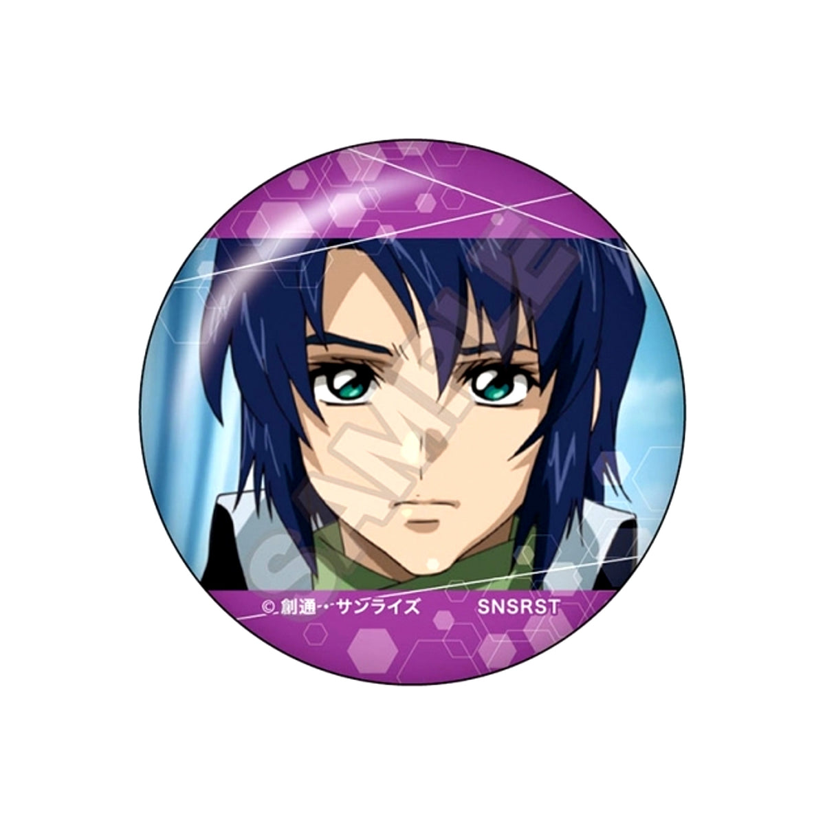 Mobile Suit Gundam SEED Destiny vol.3 Button Athrun Zara B Goods - Badge Resale [NEW]