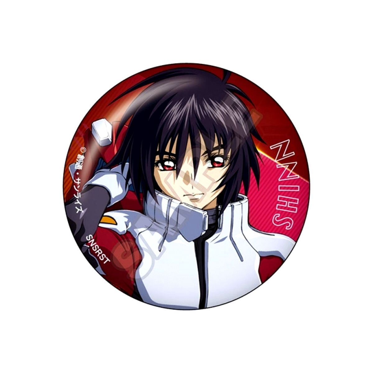 Mobile Suit Gundam SEED Destiny vol.3 Button Shin Asuka A Goods - Badge Resale [NEW]