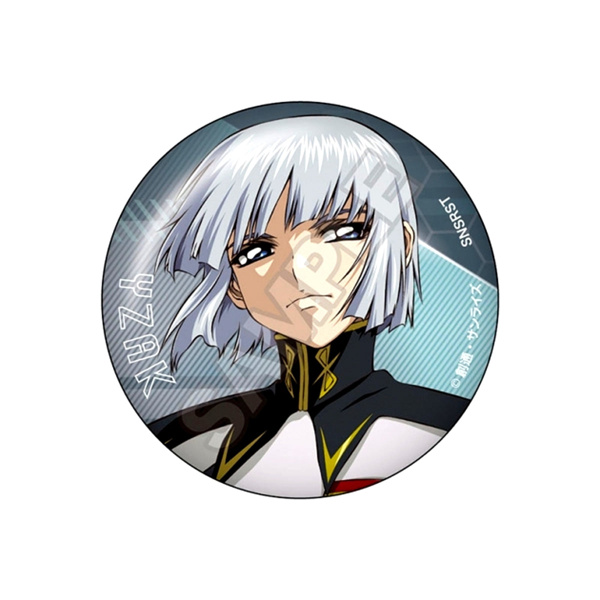 Mobile Suit Gundam SEED DESTINY vol.3 Can Badge Yzak Joule A (Reissue) [NEW]