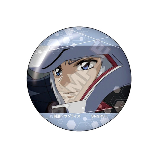 Mobile Suit Gundam SEED DESTINY vol.3 Can Badge Yzak Joule B (Reissue) [NEW]