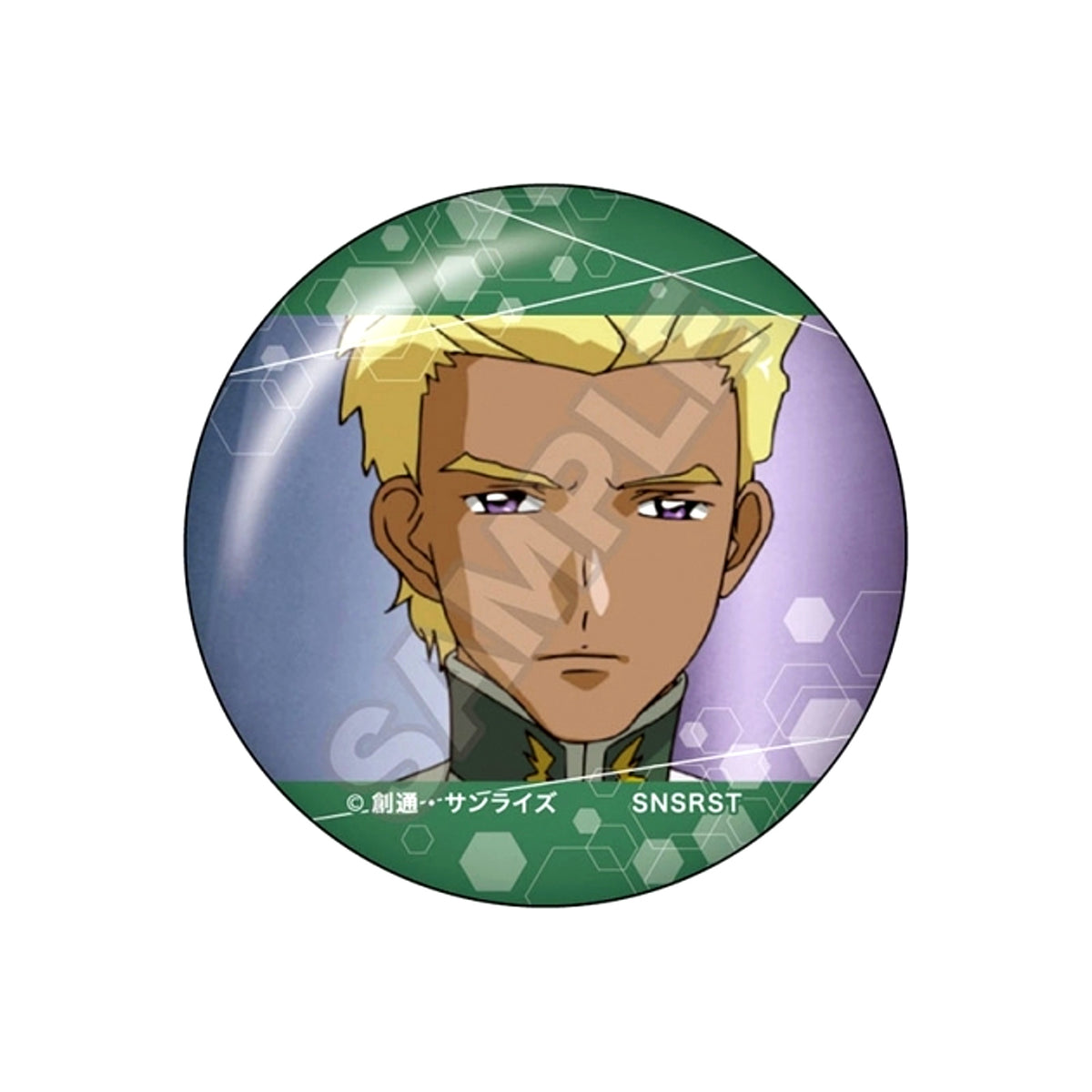 Mobile Suit Gundam SEED DESTINY vol.3 Can Badge Dearka Elsman B (Reissue) [NEW]