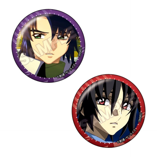 Mobile Suit Gundam SEED Destiny vol.3 Pair Button Athrun Zara & Shin Asuka A Goods - Badge Resale [NEW]