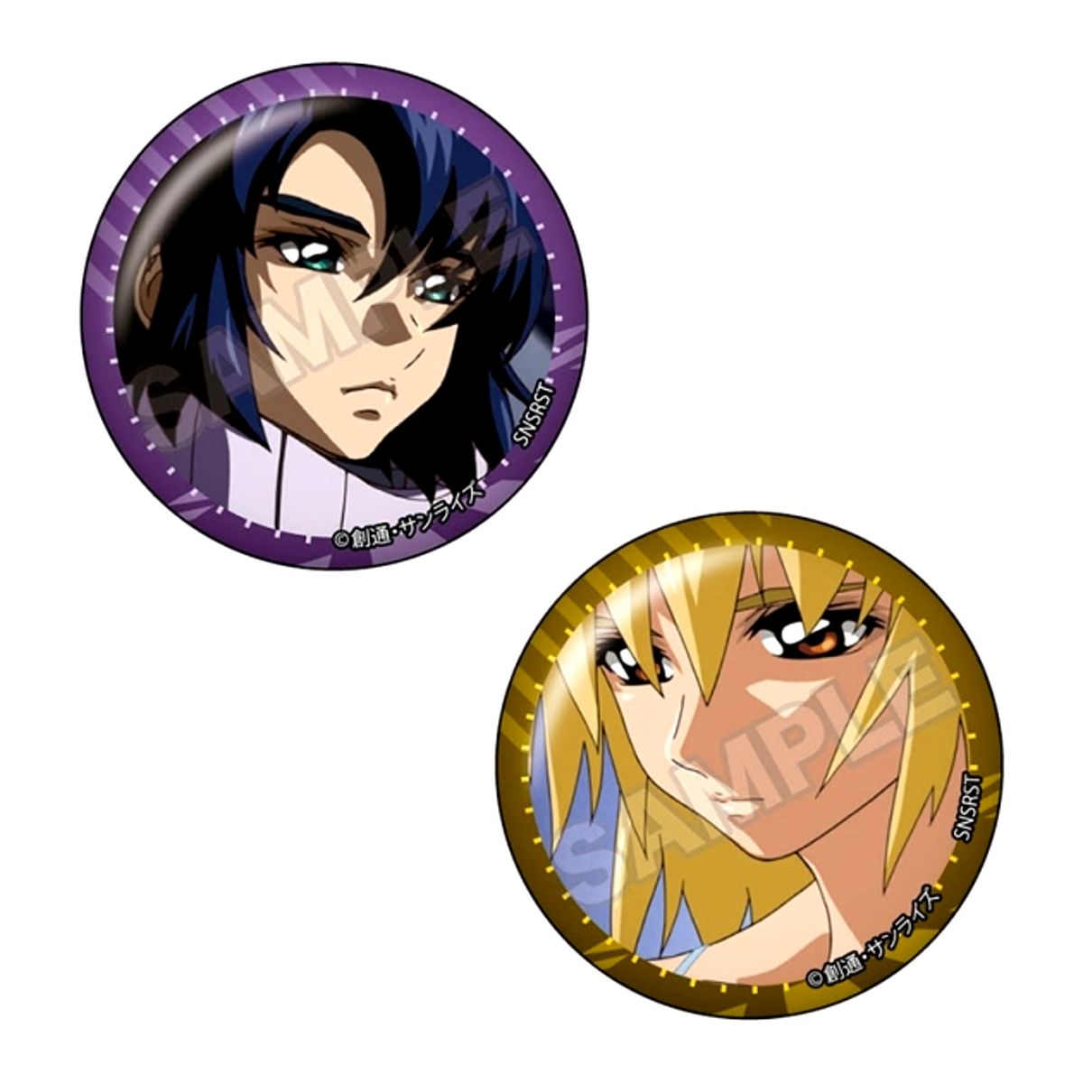 Mobile Suit Gundam SEED Destiny vol.3 Pair Button Athrun Zala & Cagalli Yula Athha A Goods - Badge Resale [NEW]