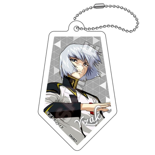 Mobile Suit Gundam SEED DESTINY vol.3 Acrylic Keychain Yzak Joule B (Reissue) [NEW]