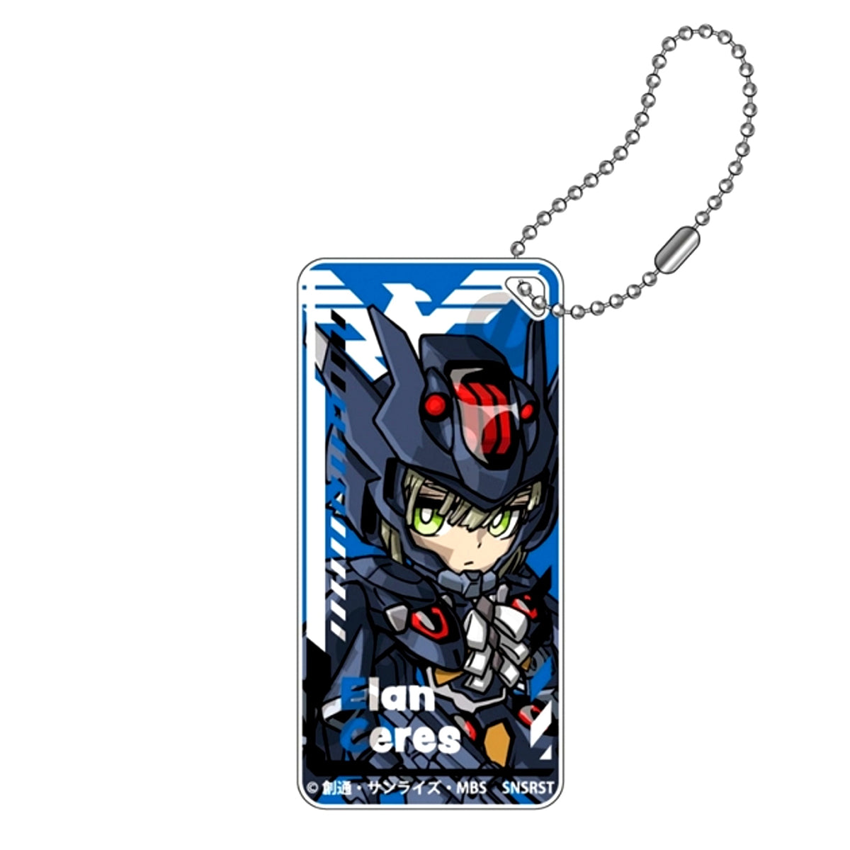 Mobile Suit Gundam: The Witch from Mercury Mecha Gurumi Domiterior Keychain Jr. Elan Ceres (Reissue) [NEW]