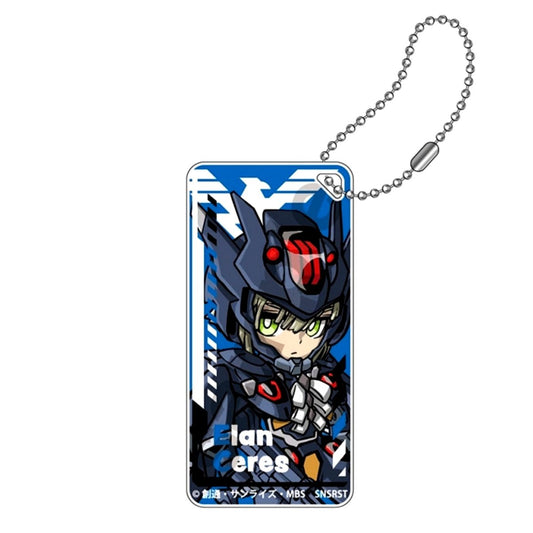 Mobile Suit Gundam: The Witch from Mercury Mecha Gurumi Domiterior Keychain Jr. Elan Ceres (Reissue) [NEW]