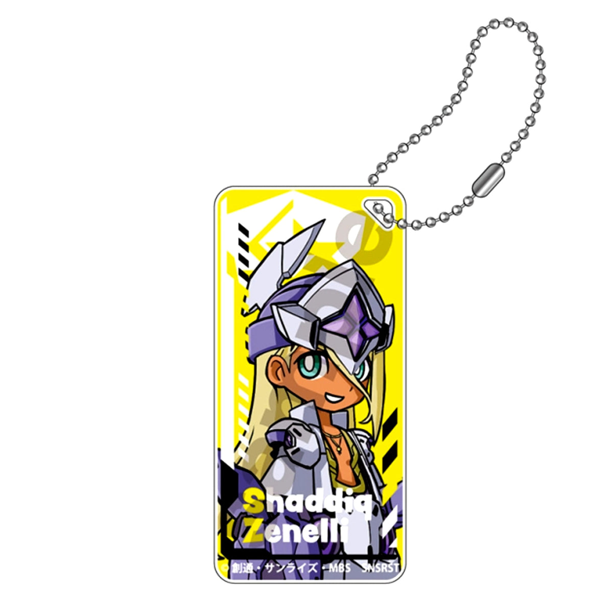 Mobile Suit Gundam: The Witch from Mercury Mecha Gurumi Domiterior Keychain Jr. Shaddiq Zenelli (Reissue) [NEW]