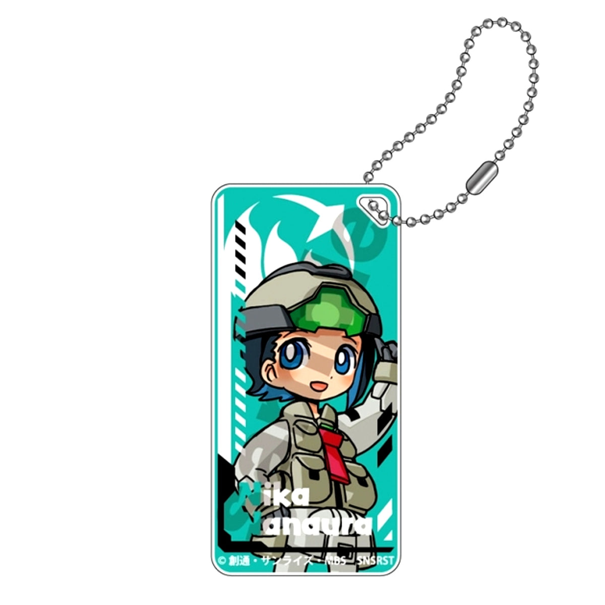 Mobile Suit Gundam: The Witch from Mercury Mecha Gurumi Domiterior Keychain Jr. Nika Nanaura (Reissue) [NEW]