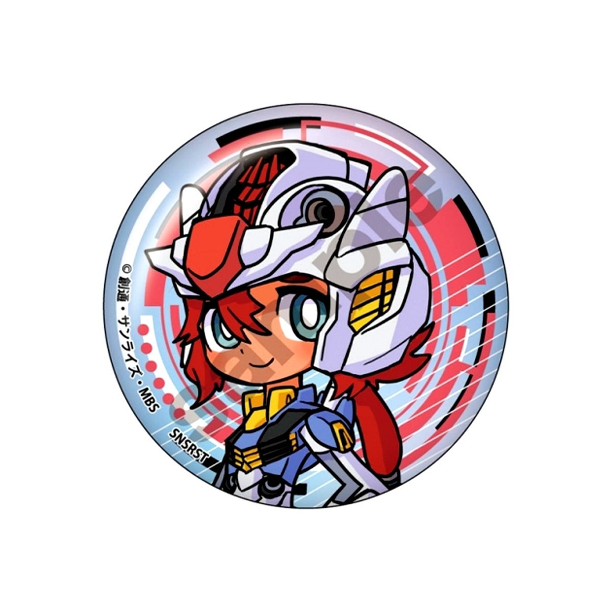 Mobile Suit Gundam: The Witch from Mercury Mechagurumi Button Suletta Mercury Goods - Badge Resale [NEW]