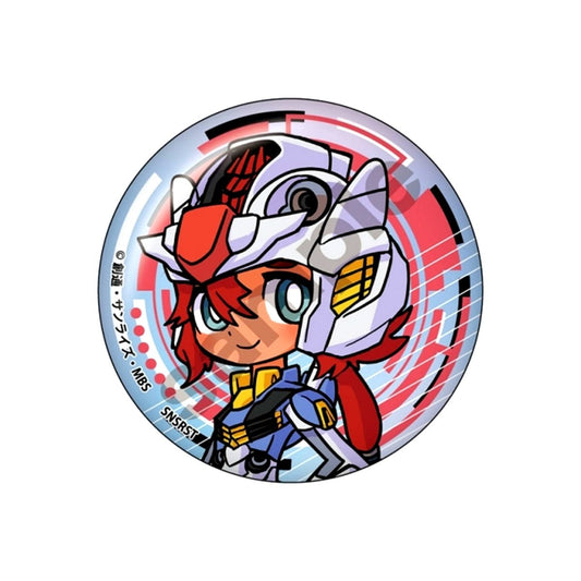 Mobile Suit Gundam: The Witch from Mercury Mechagurumi Button Suletta Mercury Goods - Badge Resale [NEW]