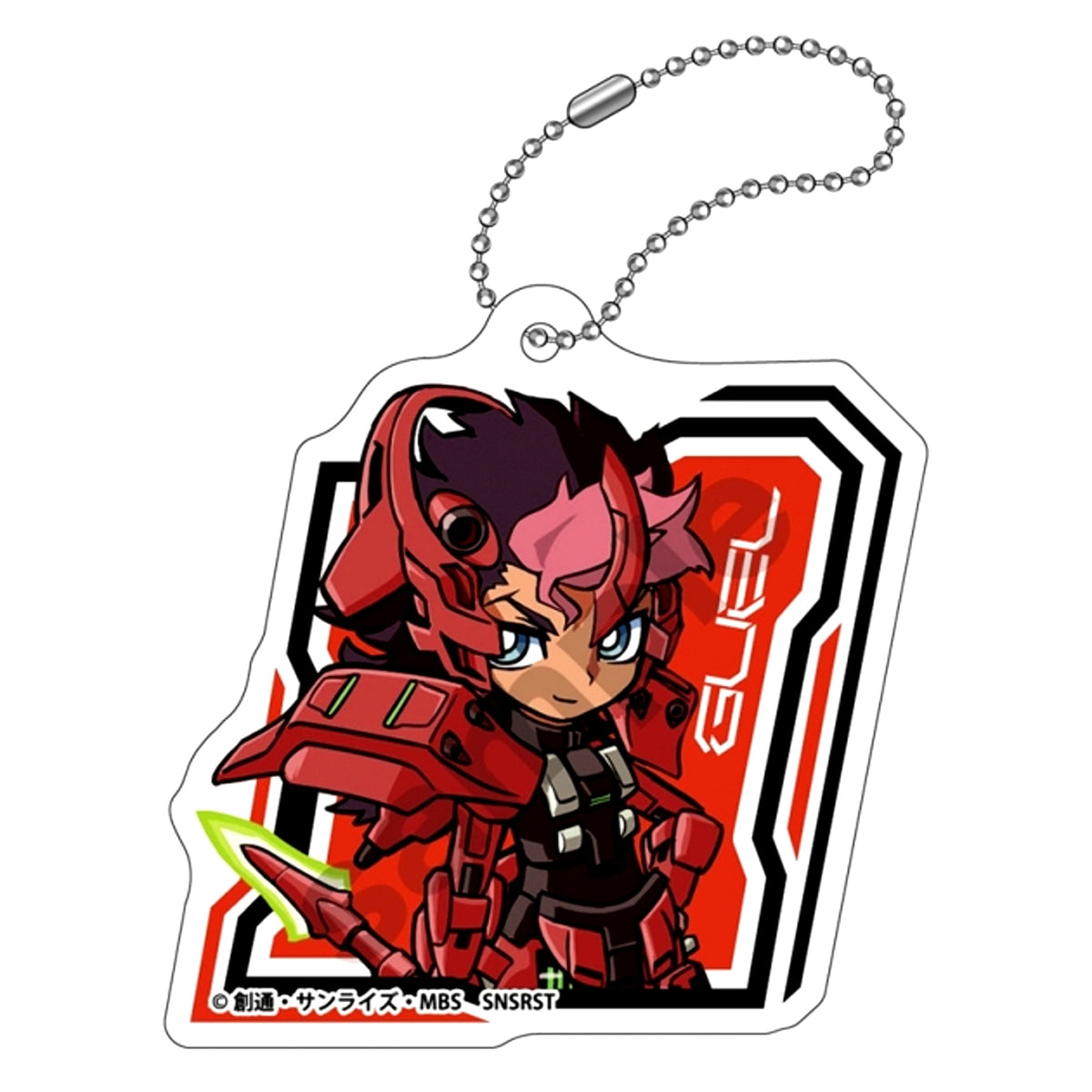 Mobile Suit Gundam: The Witch from Mercury Mecha Gurumi Acrylic Keychain Guel Jeturk (Reissue) [NEW]
