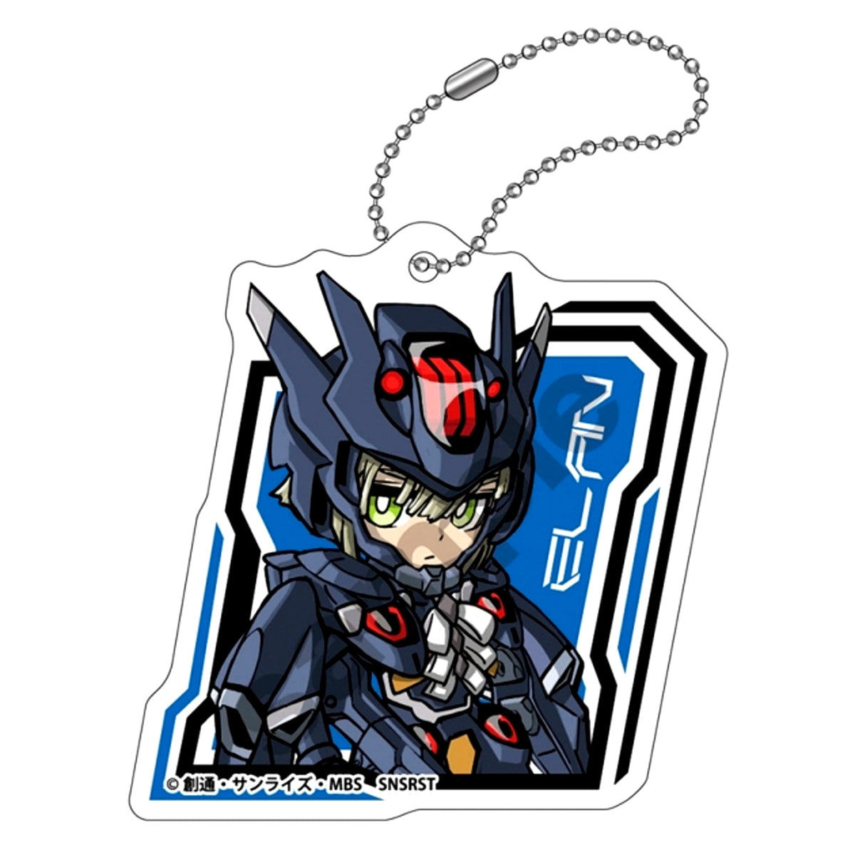 Mobile Suit Gundam: The Witch from Mercury Mecha Gurumi Acrylic Keychain Elan Ceres (Reissue) [NEW]