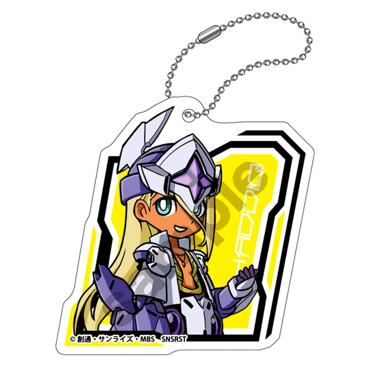 Mobile Suit Gundam: The Witch from Mercury Mecha Gurumi Acrylic Keychain Shaddiq Zenelli (Reissue) [NEW]